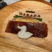 atelier HANADA - 