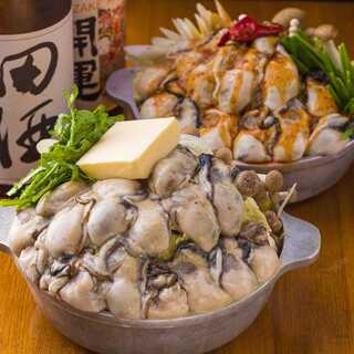 牡蠣海鮮料理 かき家 こだはる_1