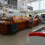 Michi no Eki Hota Shogakko