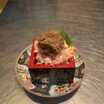 恵比寿 つむぎや - 