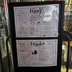 かしわビストロ バンバン - 