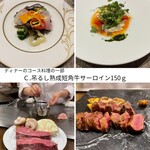 ステーキ・鉄板料理和かな - 訪問日2022.10.7 ディナー（初訪問）