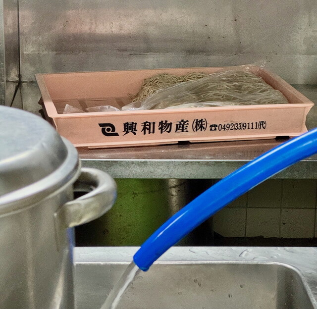 Sotei Jr Ueno Eki 11 12 Bansen Home photo 5