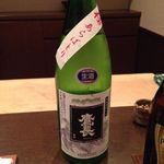 おが和 - 日本酒