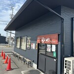 博多長浜らーめんもりや - 
