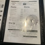 レストラン オズ - 