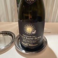 Terres de Truffes, Tokyo - 