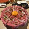 浅草焼肉 たん鬼