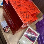 BON OKAWA Karuizawa Chocolate Factory - 