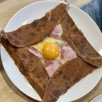 maruyamakohi Karuizawa Baipasu Ten - 