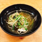 虎ノ門 とだか - 