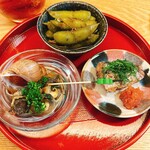 虎ノ門 とだか - 