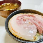 相原精肉店 - ベリーハム（丼ものに調理）