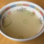 チャーハン研究所 - 