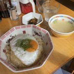 チャーハン研究所 - 