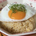 チャーハン研究所 - 