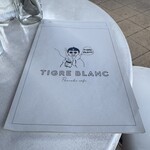 ティーグルブラン - 