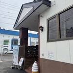 ベイラウンジコーヒー - 