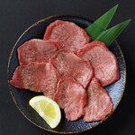 塩タン