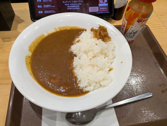 Sukiya Tokyo Eki Kyobashi Ten photo 2