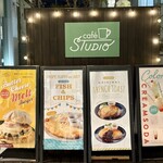 cafe STUDIO - 