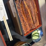 うな丞 - 