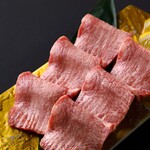 特上塩タン