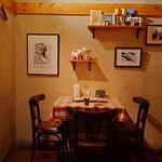 フライング ピッグ - 