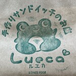 手作りサンドイッチのお店 Lueca - 