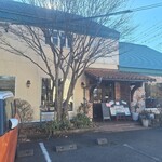 マンマ・ミーア - 