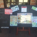 マンマ・ミーア - 