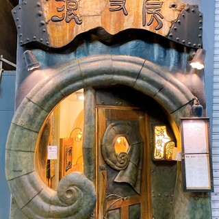 口コミ一覧 : 浪曼房 （ろうまんぼう） - 新宿三丁目/居酒屋 [食べログ]