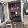 手打蕎麦長べや