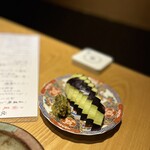 いなせ 寅”衛門 - 