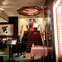 中国料亭 翠鳳 上野本店 - 