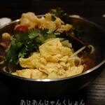 大衆中遊華食堂 八戒 - 