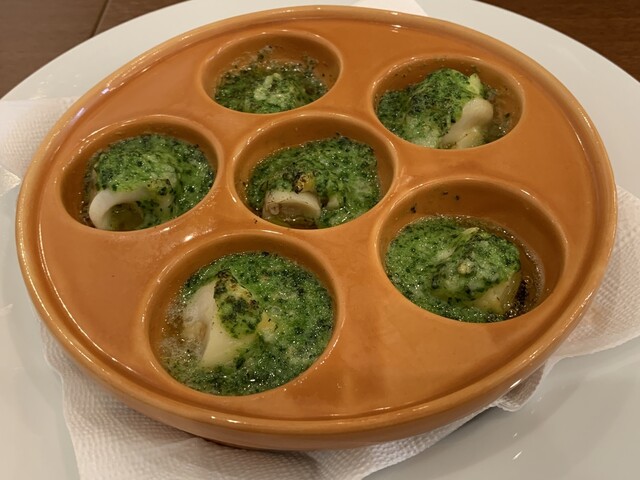 RESTAURANT PARIS 1981 （レストラン パリ イチキュウハチイチ