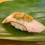 鮨処 石ばし - ノドグロの炙り