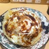 讃岐うどん 宗