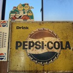 リーフ  バーガー - 