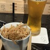 スタンド JAPA SOBA HANAKO EKIZO 神戸三宮