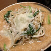 麺's 冨志