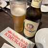 Italian BAR KIMURAYA 品川