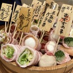 蔬菜串卷 NarutoyaAo - 