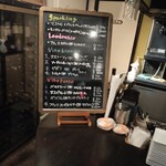 オステリア バンビ - 