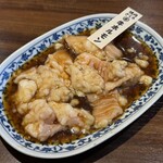 焼肉ホルモン ざくろ - 