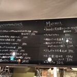 オステリア バンビ - 