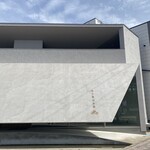 昆布屋孫兵衛 - 