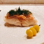 2nd EDITION TERUZUSHI - 