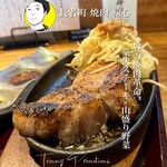 長者町 焼肉 輪心 - 